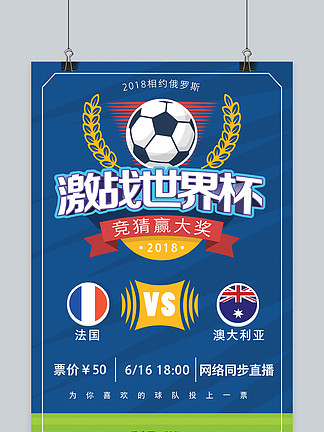 00后天才又刷新纪录