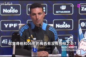 2按你的发