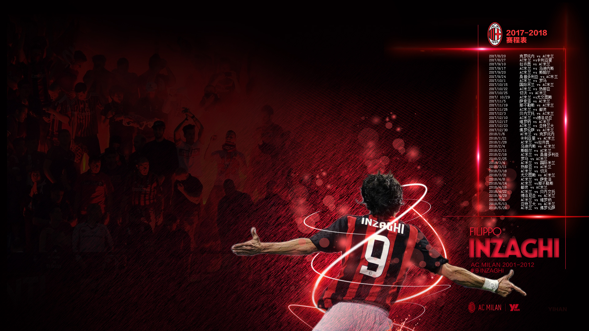 “苏超”决赛进行在即，人民海军泰州舰、南通舰为主队加油