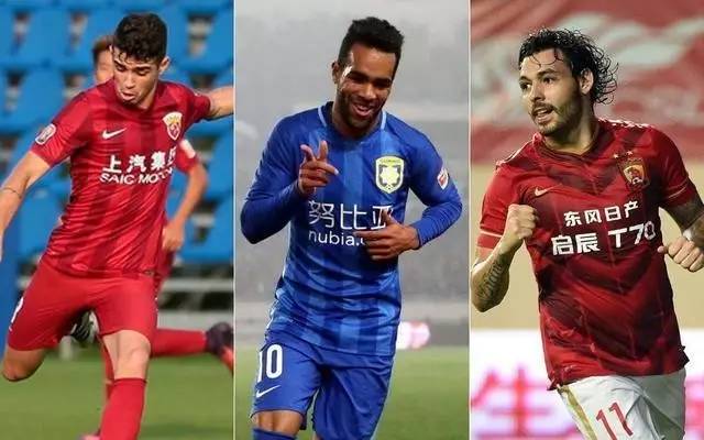 天津足协发布文明观赛倡议：津“城”文明，津“诚”有礼